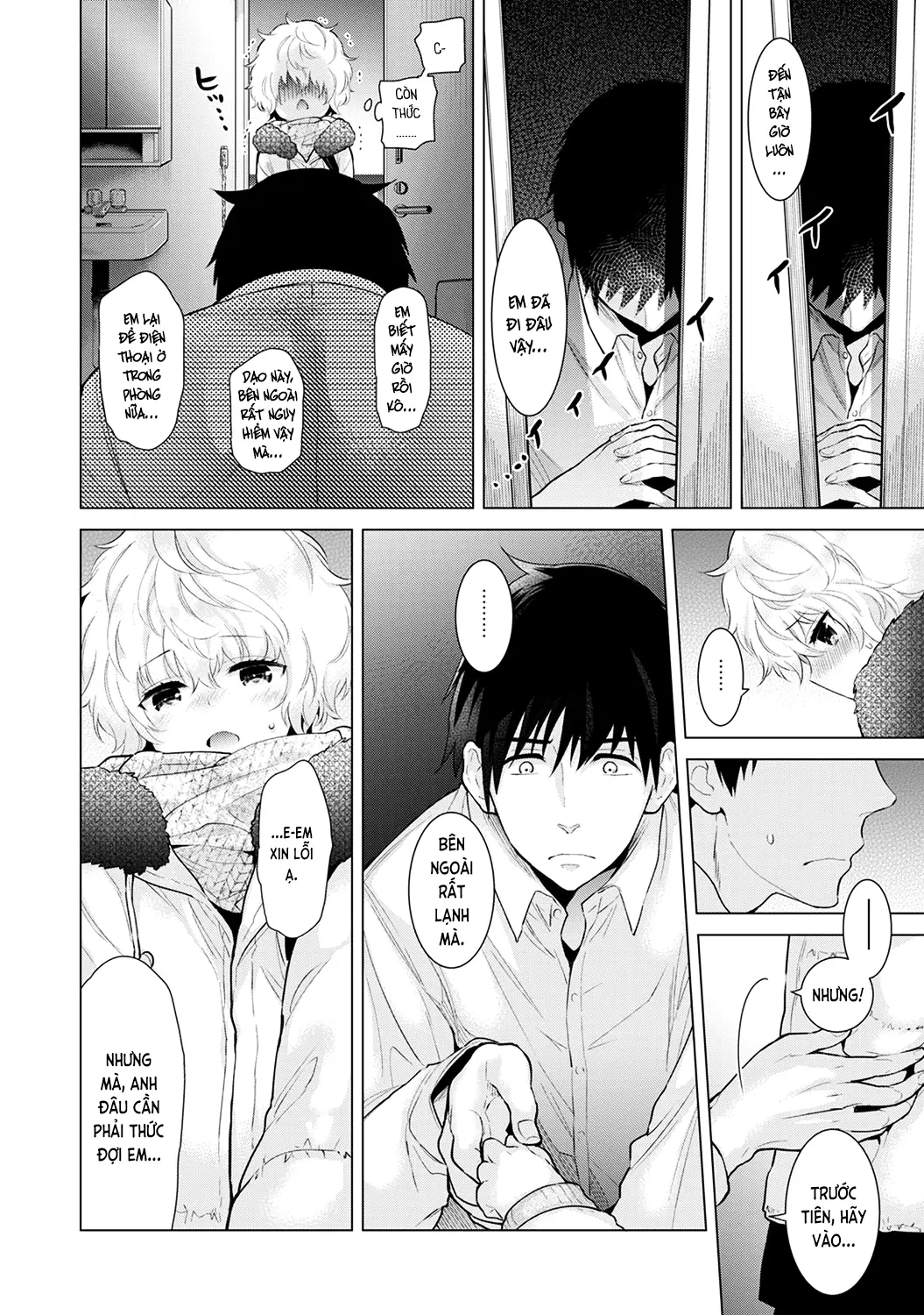 Noraneko Shoujo to no Kurashikata Chap 1-22A - Noraneko Shoujo to no Kurashikata Chap 1-22A trang 243