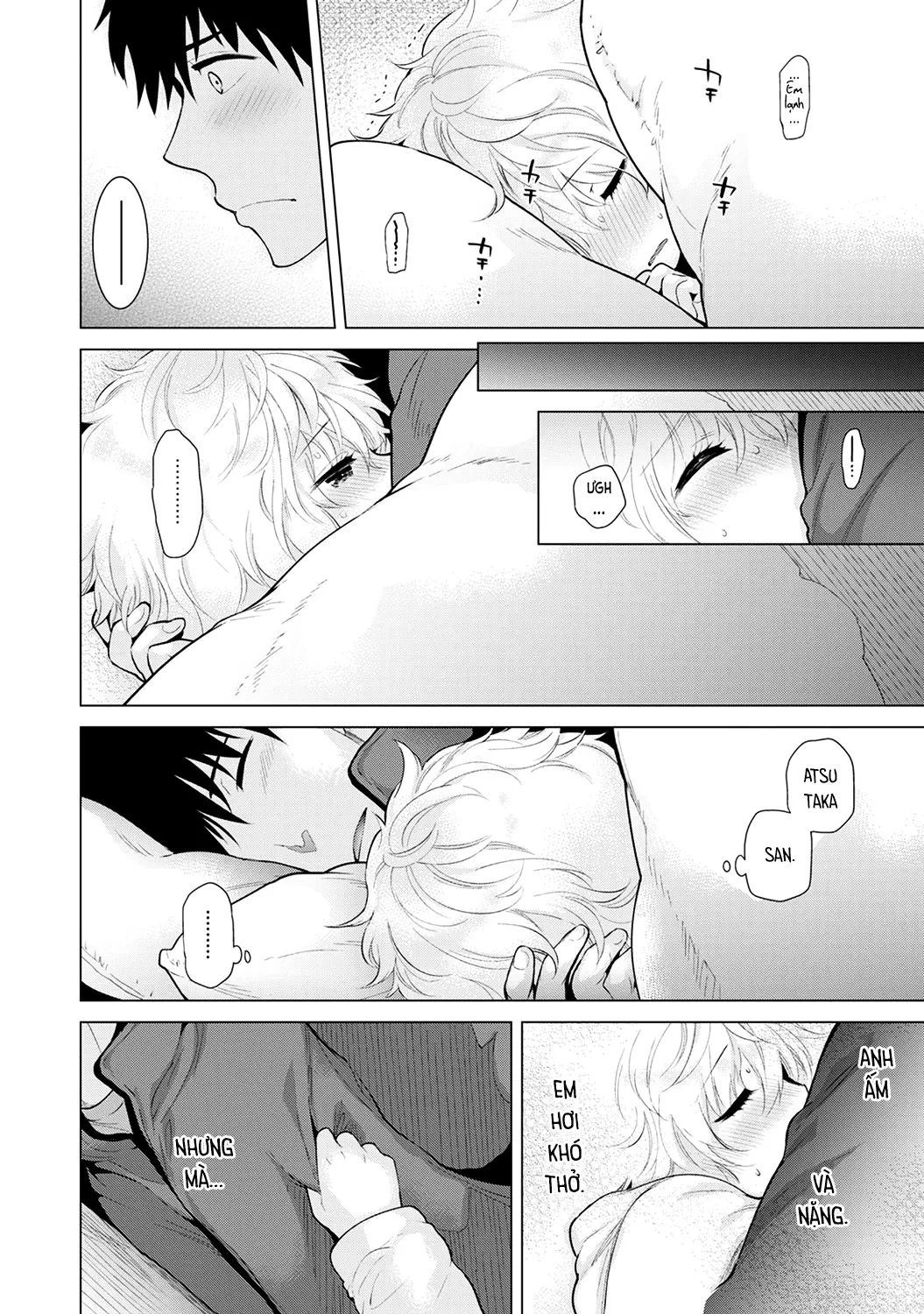 Noraneko Shoujo to no Kurashikata Chap 1-22A - Noraneko Shoujo to no Kurashikata Chap 1-22A trang 245
