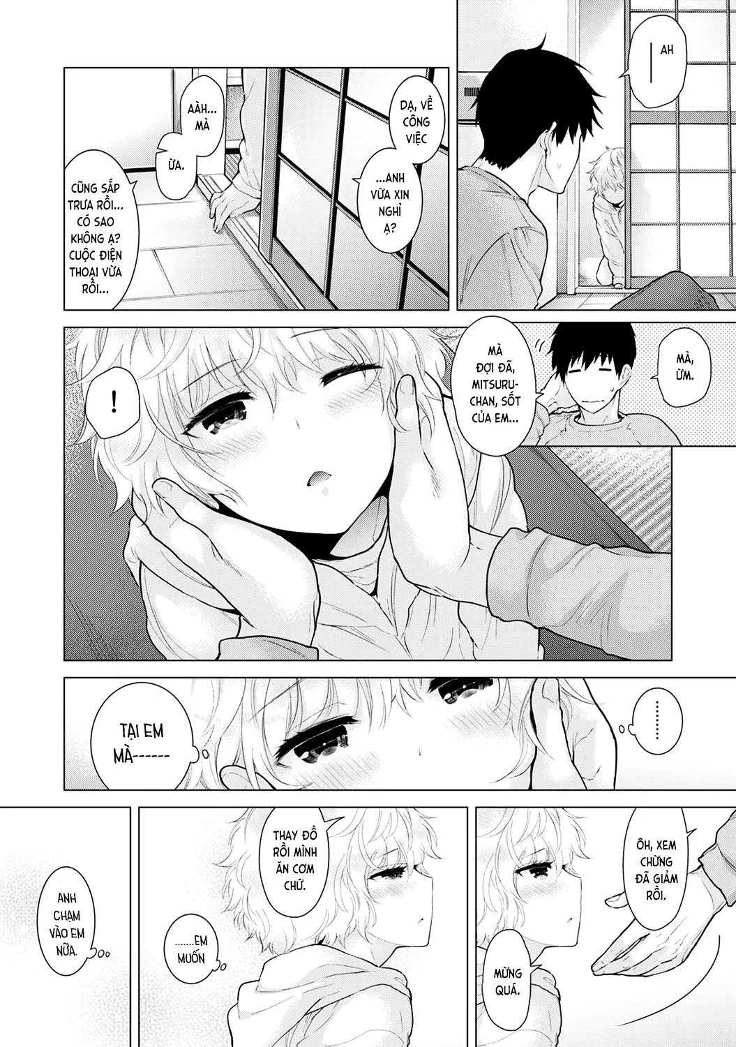 Noraneko Shoujo to no Kurashikata Chap 1-22A - Noraneko Shoujo to no Kurashikata Chap 1-22A trang 247