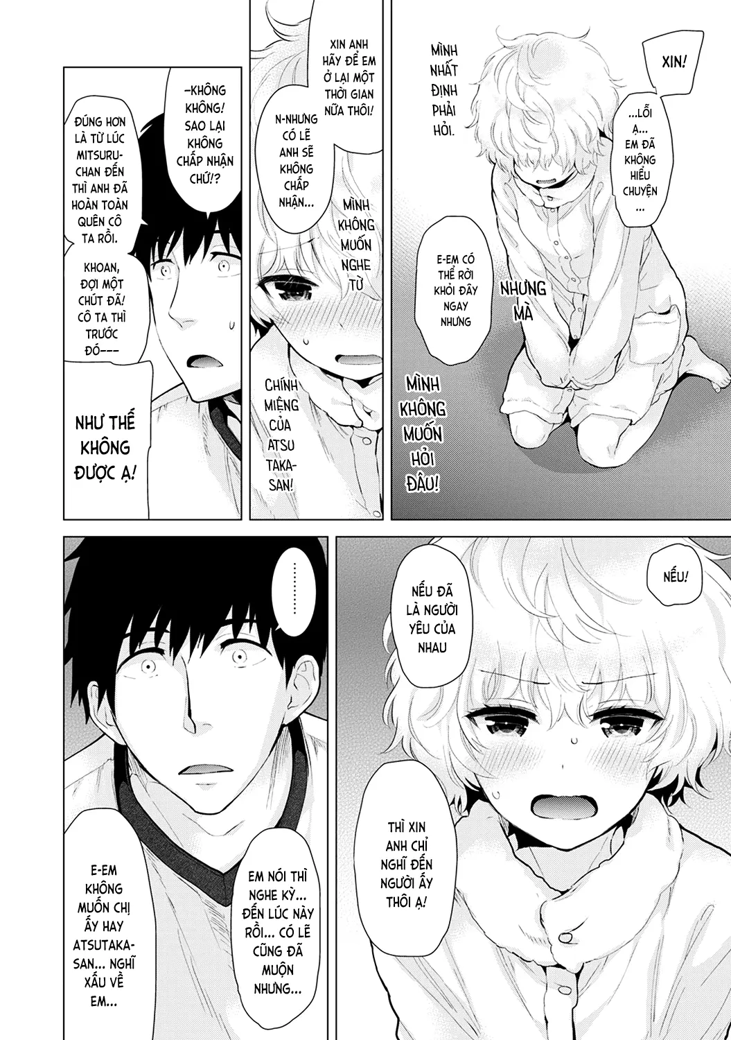 Noraneko Shoujo to no Kurashikata Chap 1-22A - Noraneko Shoujo to no Kurashikata Chap 1-22A trang 249