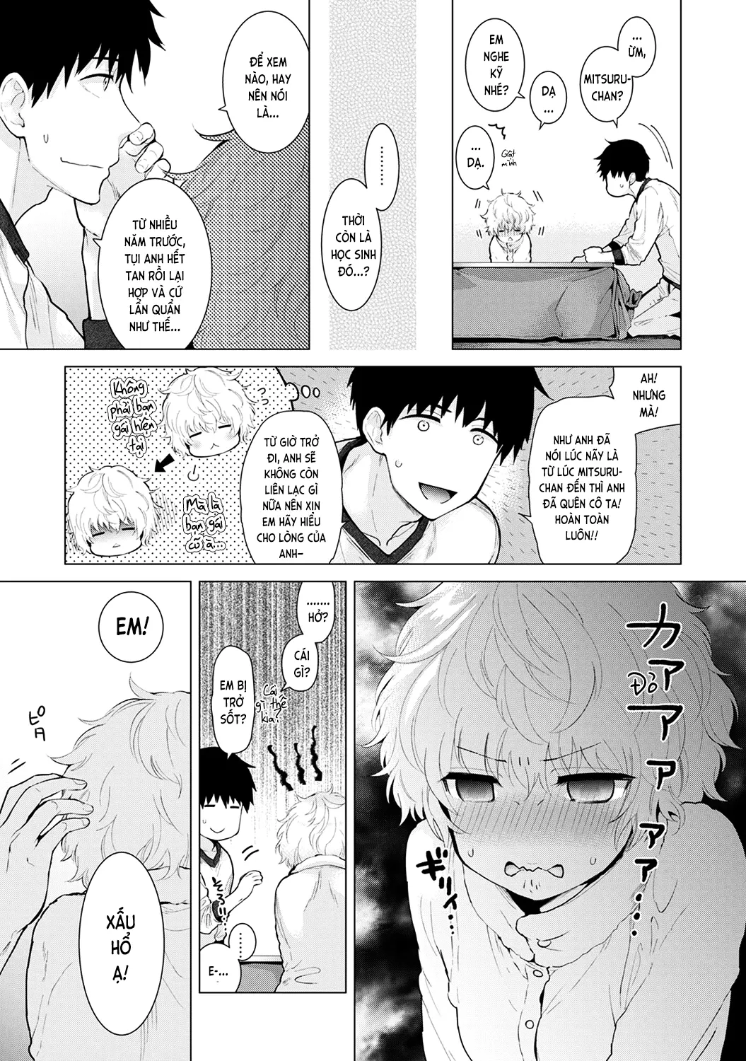 Noraneko Shoujo to no Kurashikata Chap 1-22A - Noraneko Shoujo to no Kurashikata Chap 1-22A trang 250