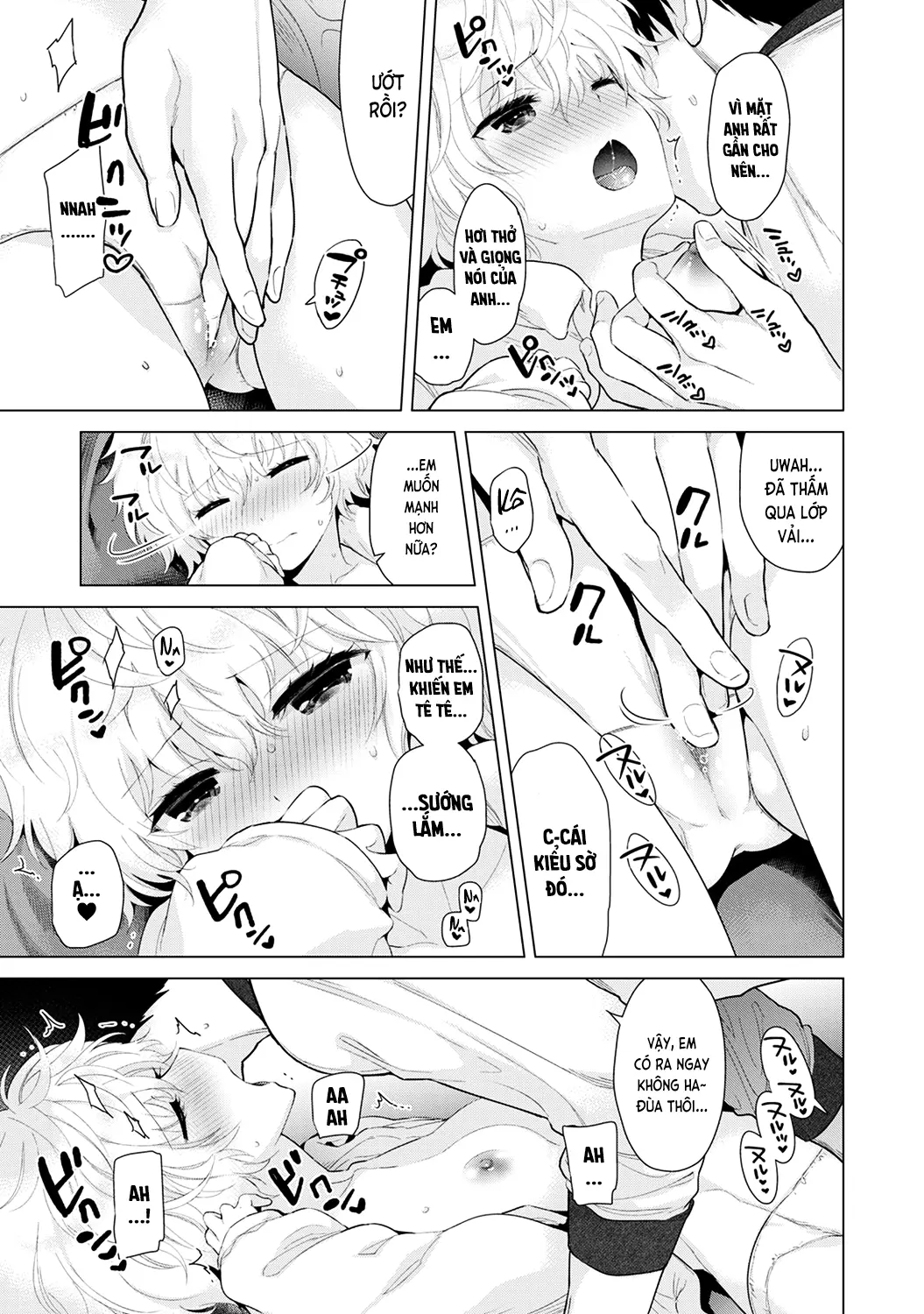 Noraneko Shoujo to no Kurashikata Chap 1-22A - Noraneko Shoujo to no Kurashikata Chap 1-22A trang 258