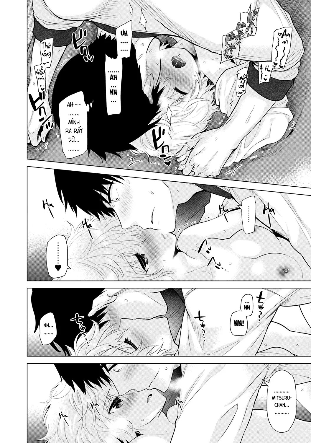 Noraneko Shoujo to no Kurashikata Chap 1-22A - Noraneko Shoujo to no Kurashikata Chap 1-22A trang 267