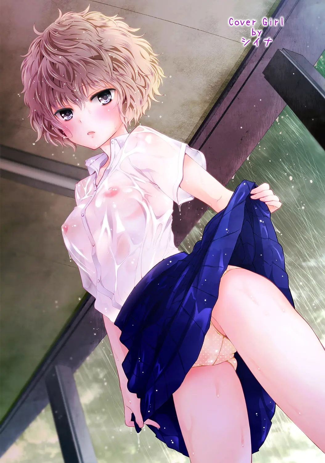 Noraneko Shoujo to no Kurashikata Chap 1-22A - Noraneko Shoujo to no Kurashikata Chap 1-22A trang 271