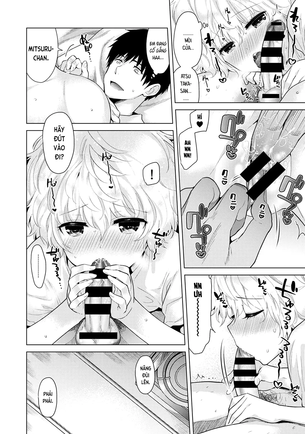 Noraneko Shoujo to no Kurashikata Chap 1-22A - Noraneko Shoujo to no Kurashikata Chap 1-22A trang 284