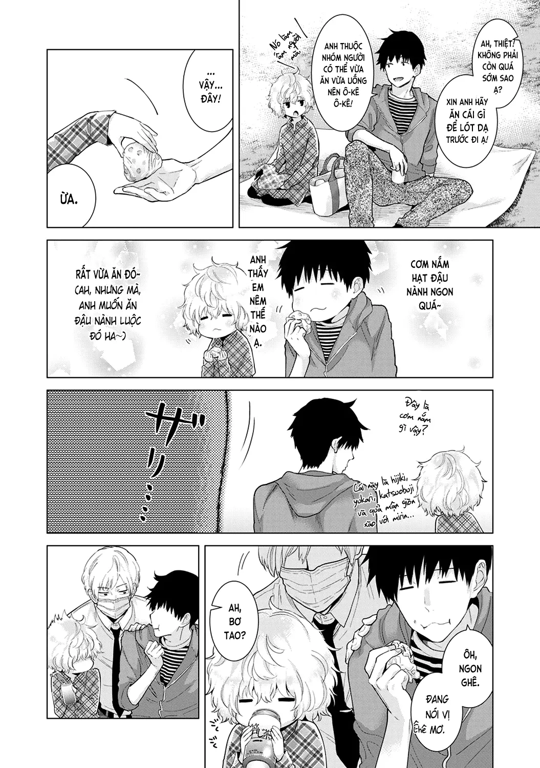 Noraneko Shoujo to no Kurashikata Chap 1-22A - Noraneko Shoujo to no Kurashikata Chap 1-22A trang 295