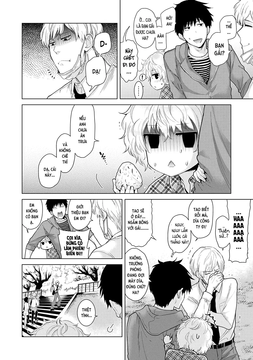Noraneko Shoujo to no Kurashikata Chap 1-22A - Noraneko Shoujo to no Kurashikata Chap 1-22A trang 297