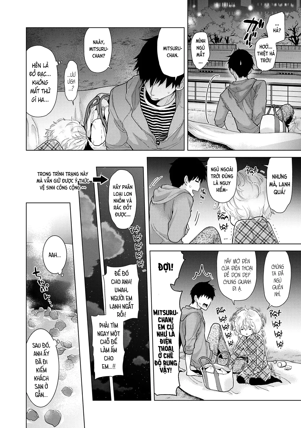 Noraneko Shoujo to no Kurashikata Chap 1-22A - Noraneko Shoujo to no Kurashikata Chap 1-22A trang 299
