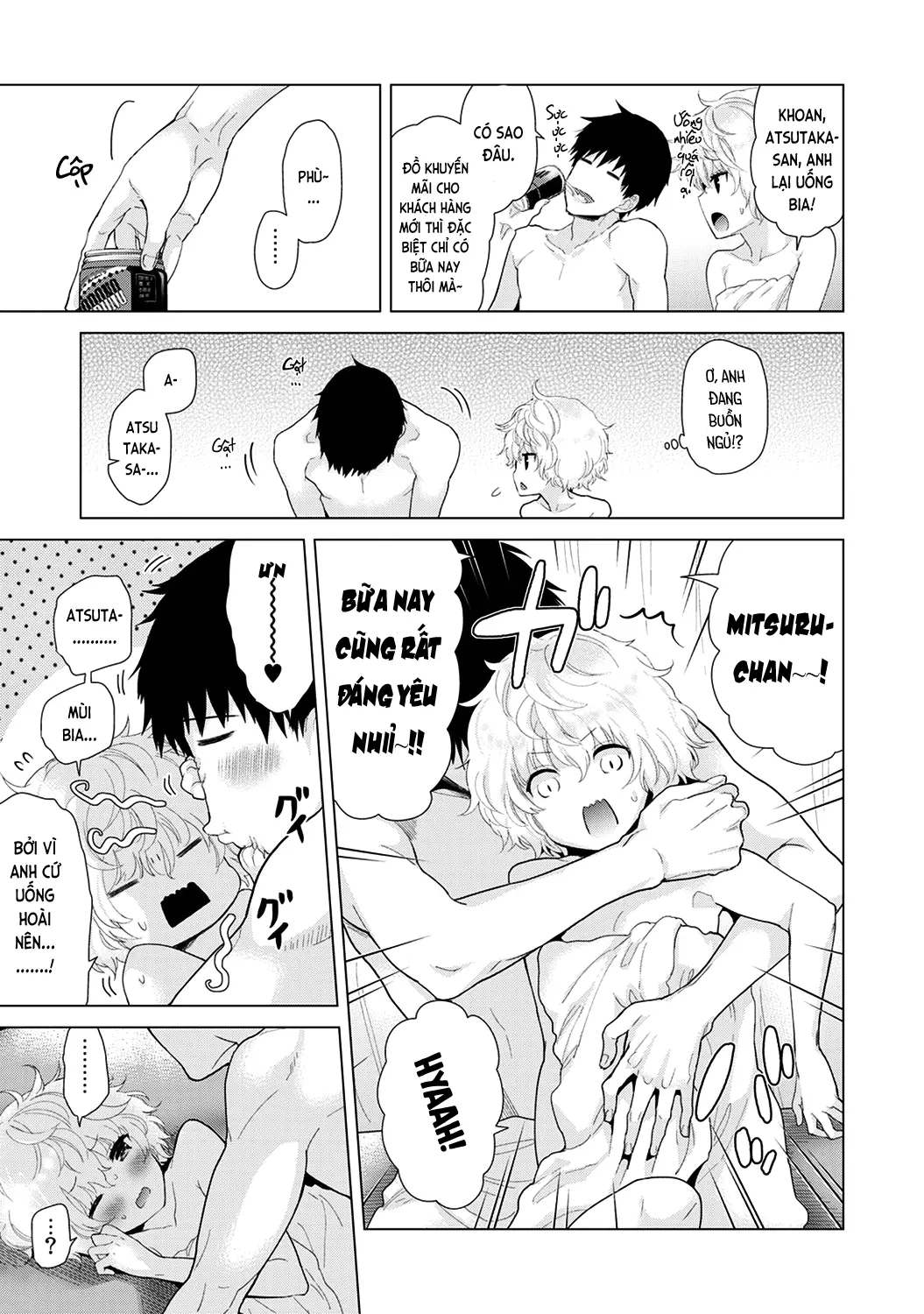 Noraneko Shoujo to no Kurashikata Chap 1-22A - Noraneko Shoujo to no Kurashikata Chap 1-22A trang 309