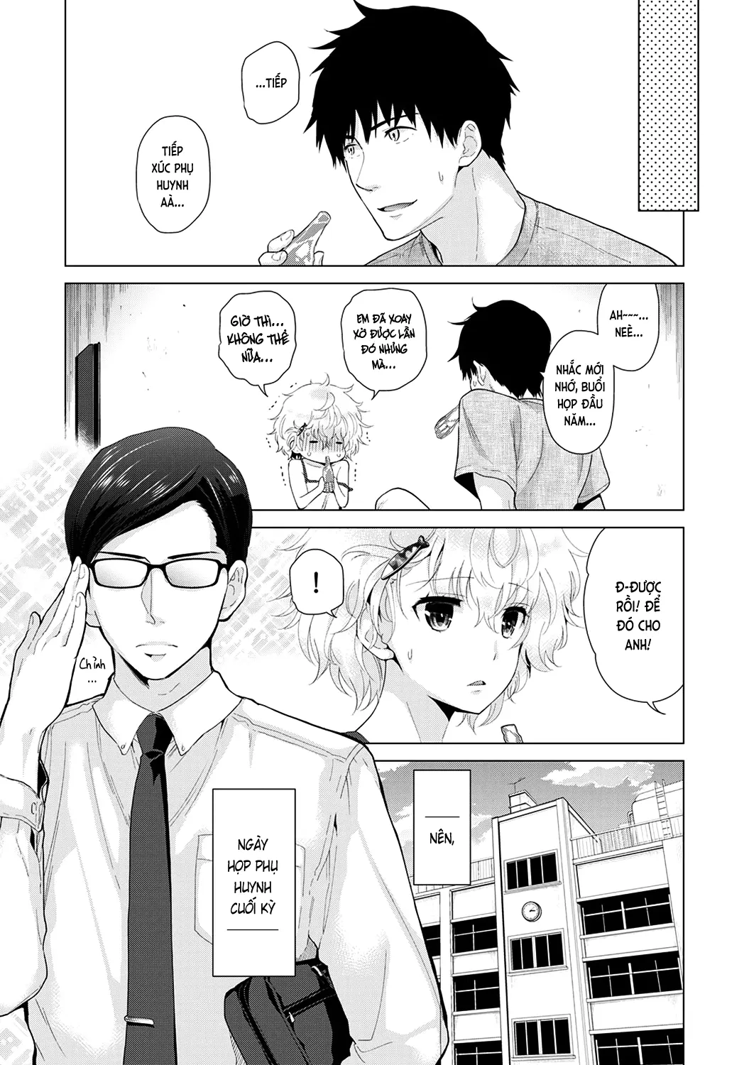 Noraneko Shoujo to no Kurashikata Chap 1-22A - Noraneko Shoujo to no Kurashikata Chap 1-22A trang 324