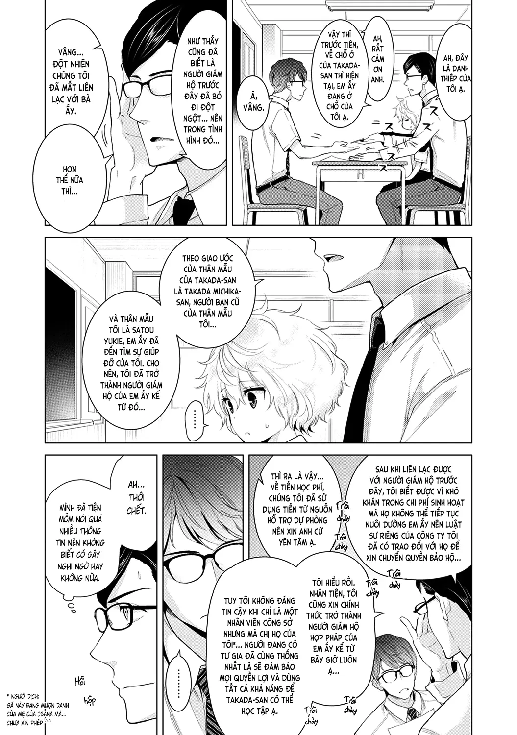 Noraneko Shoujo to no Kurashikata Chap 1-22A - Noraneko Shoujo to no Kurashikata Chap 1-22A trang 327