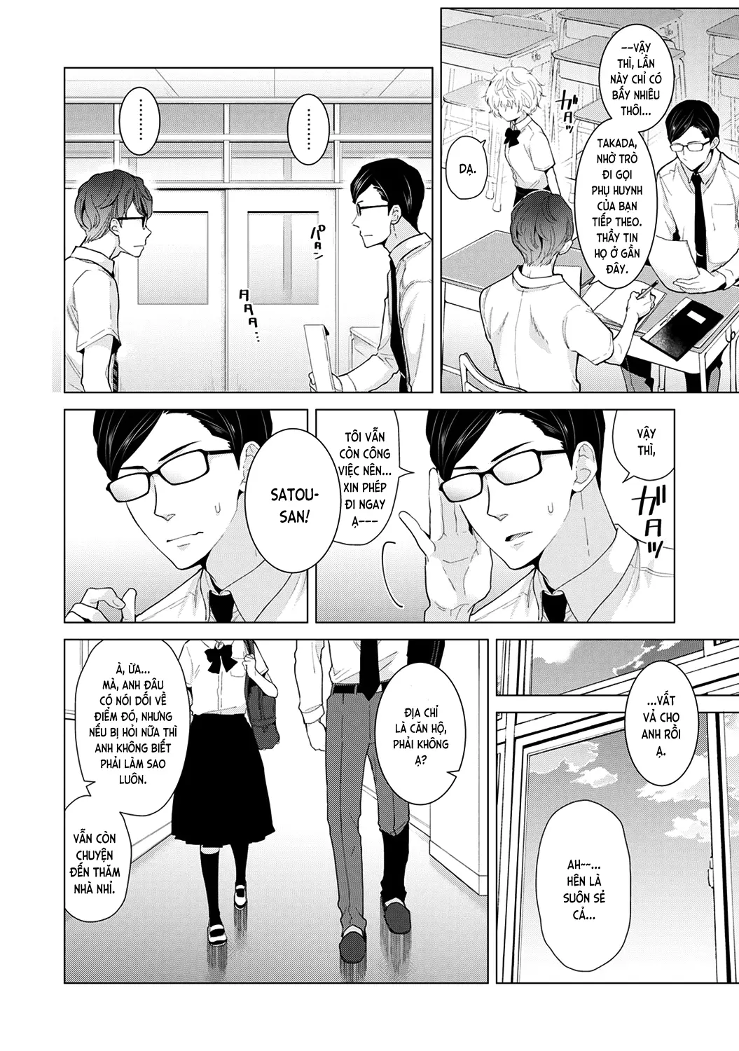 Noraneko Shoujo to no Kurashikata Chap 1-22A - Noraneko Shoujo to no Kurashikata Chap 1-22A trang 329