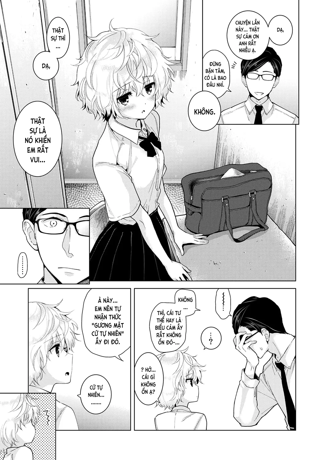 Noraneko Shoujo to no Kurashikata Chap 1-22A - Noraneko Shoujo to no Kurashikata Chap 1-22A trang 332
