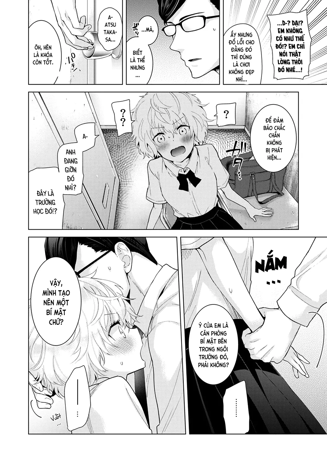 Noraneko Shoujo to no Kurashikata Chap 1-22A - Noraneko Shoujo to no Kurashikata Chap 1-22A trang 333