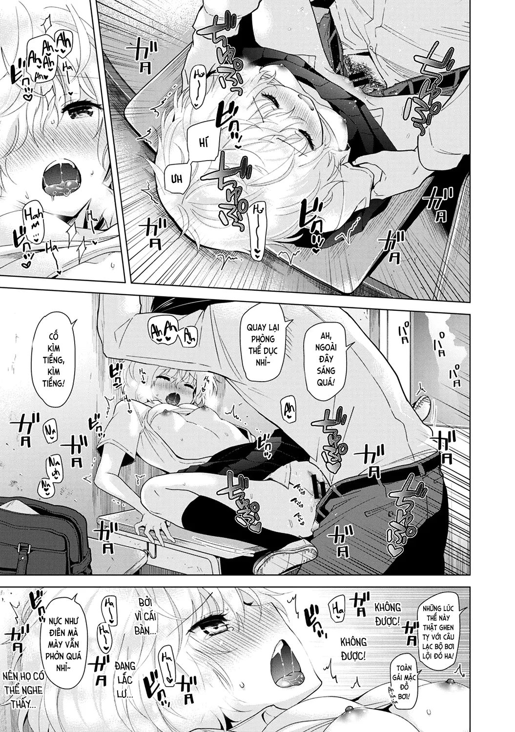 Noraneko Shoujo to no Kurashikata Chap 1-22A - Noraneko Shoujo to no Kurashikata Chap 1-22A trang 342