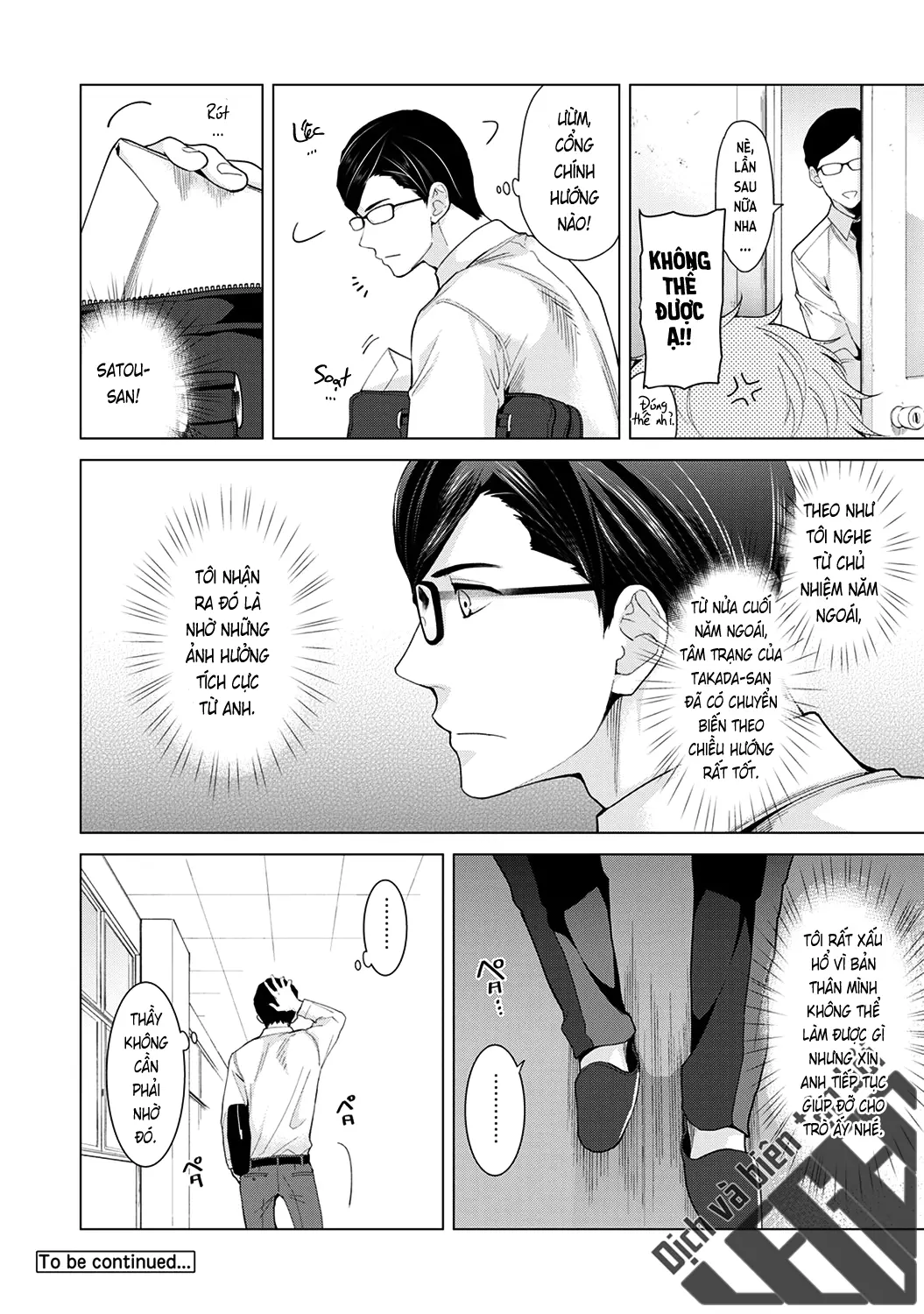 Noraneko Shoujo to no Kurashikata Chap 1-22A - Noraneko Shoujo to no Kurashikata Chap 1-22A trang 345