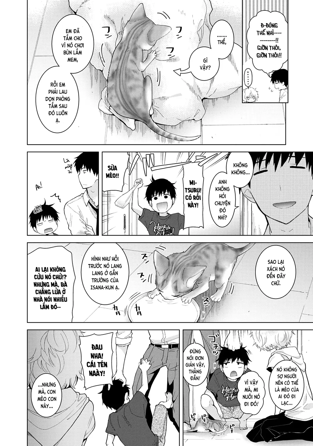 Noraneko Shoujo to no Kurashikata Chap 1-22A - Noraneko Shoujo to no Kurashikata Chap 1-22A trang 350