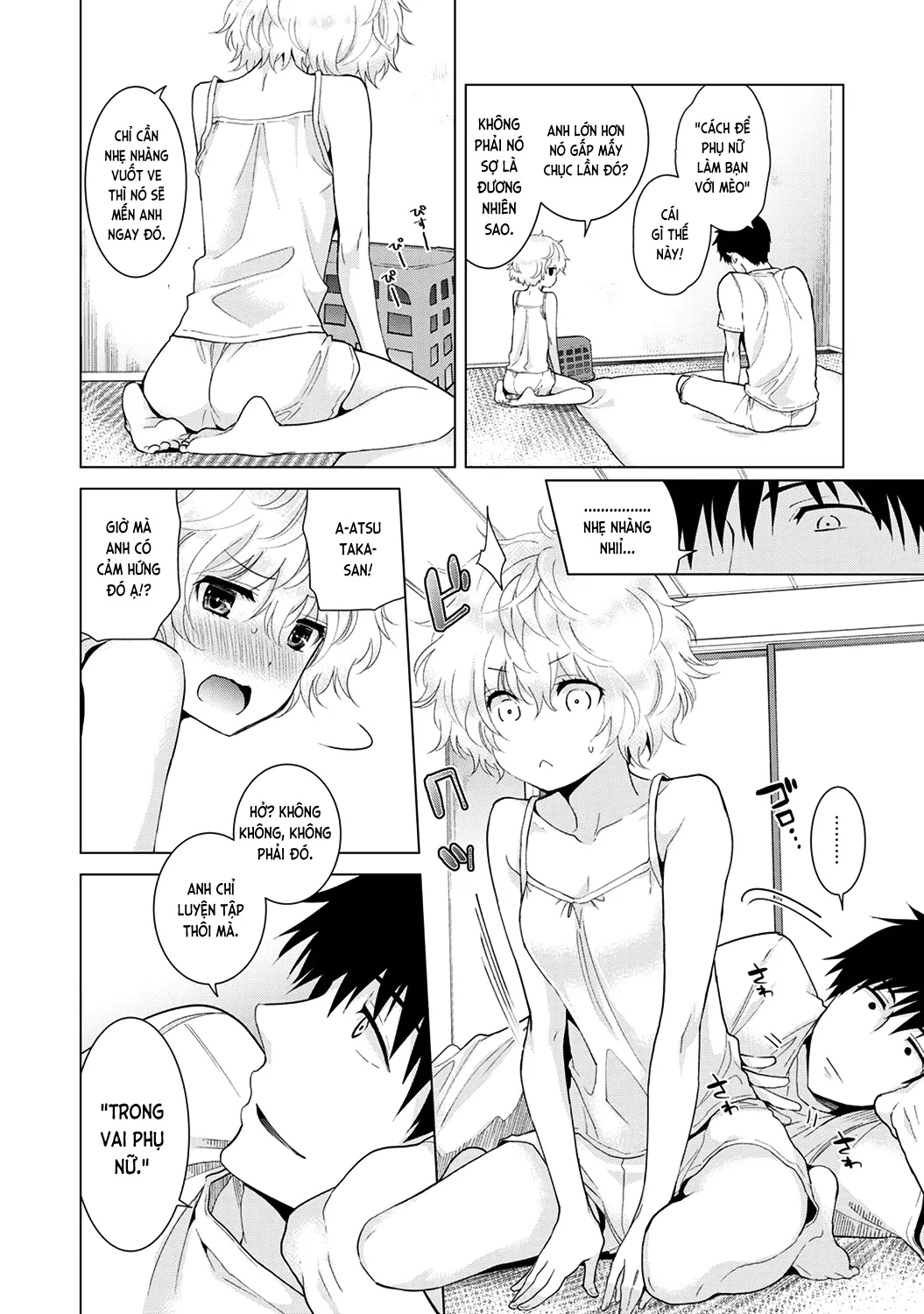 Noraneko Shoujo to no Kurashikata Chap 1-22A - Noraneko Shoujo to no Kurashikata Chap 1-22A trang 354