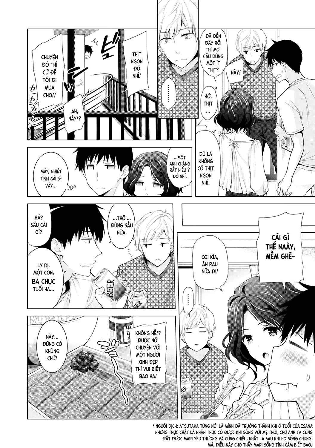 Noraneko Shoujo to no Kurashikata Chap 1-22A - Noraneko Shoujo to no Kurashikata Chap 1-22A trang 377