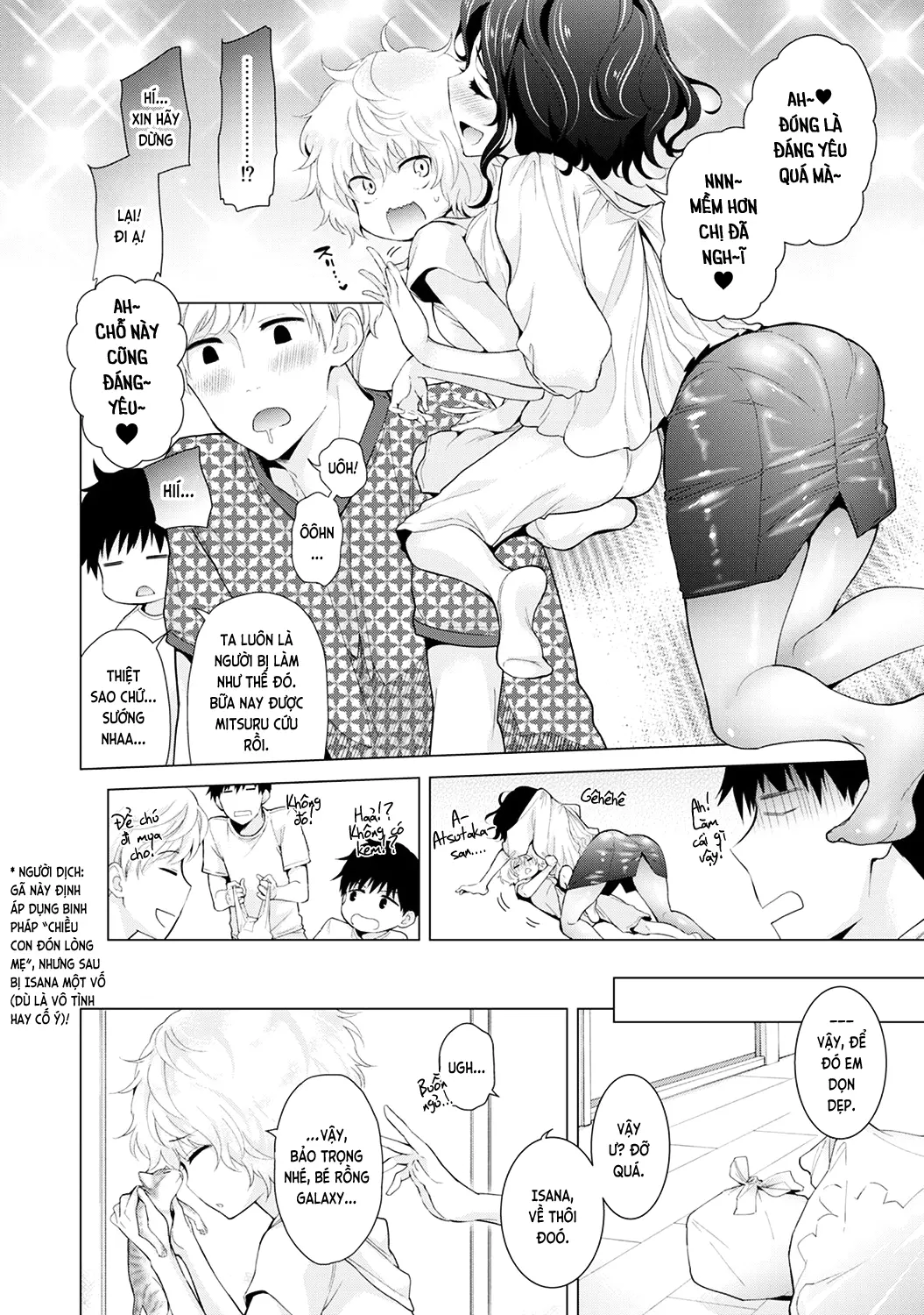 Noraneko Shoujo to no Kurashikata Chap 1-22A - Noraneko Shoujo to no Kurashikata Chap 1-22A trang 379