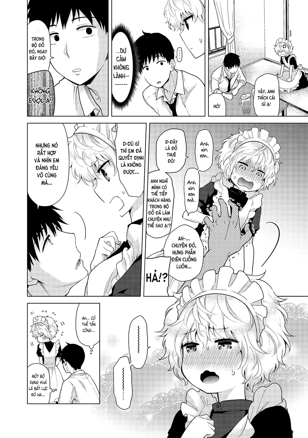 Noraneko Shoujo to no Kurashikata Chap 1-22A - Noraneko Shoujo to no Kurashikata Chap 1-22A trang 403