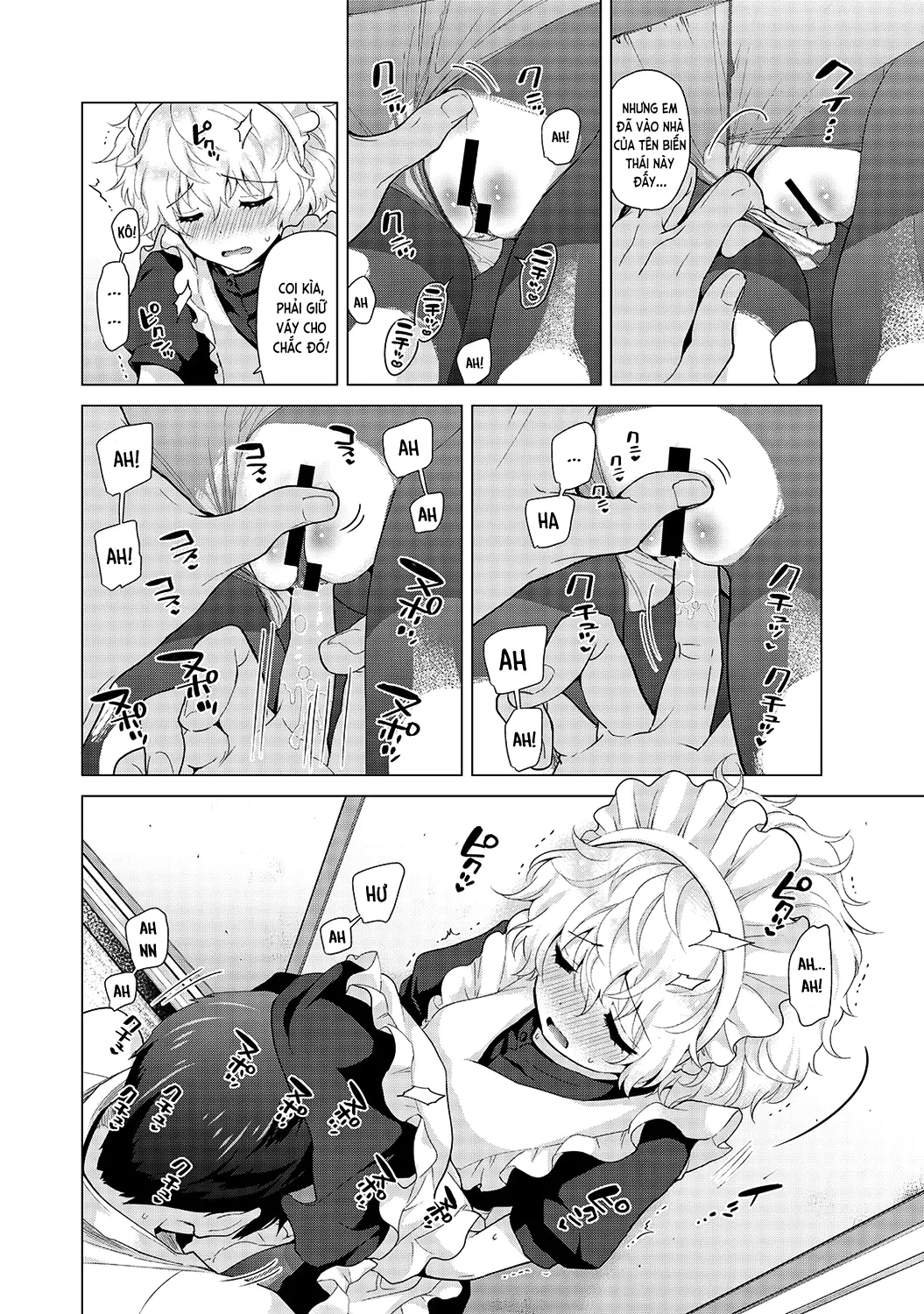 Noraneko Shoujo to no Kurashikata Chap 1-22A - Noraneko Shoujo to no Kurashikata Chap 1-22A trang 407