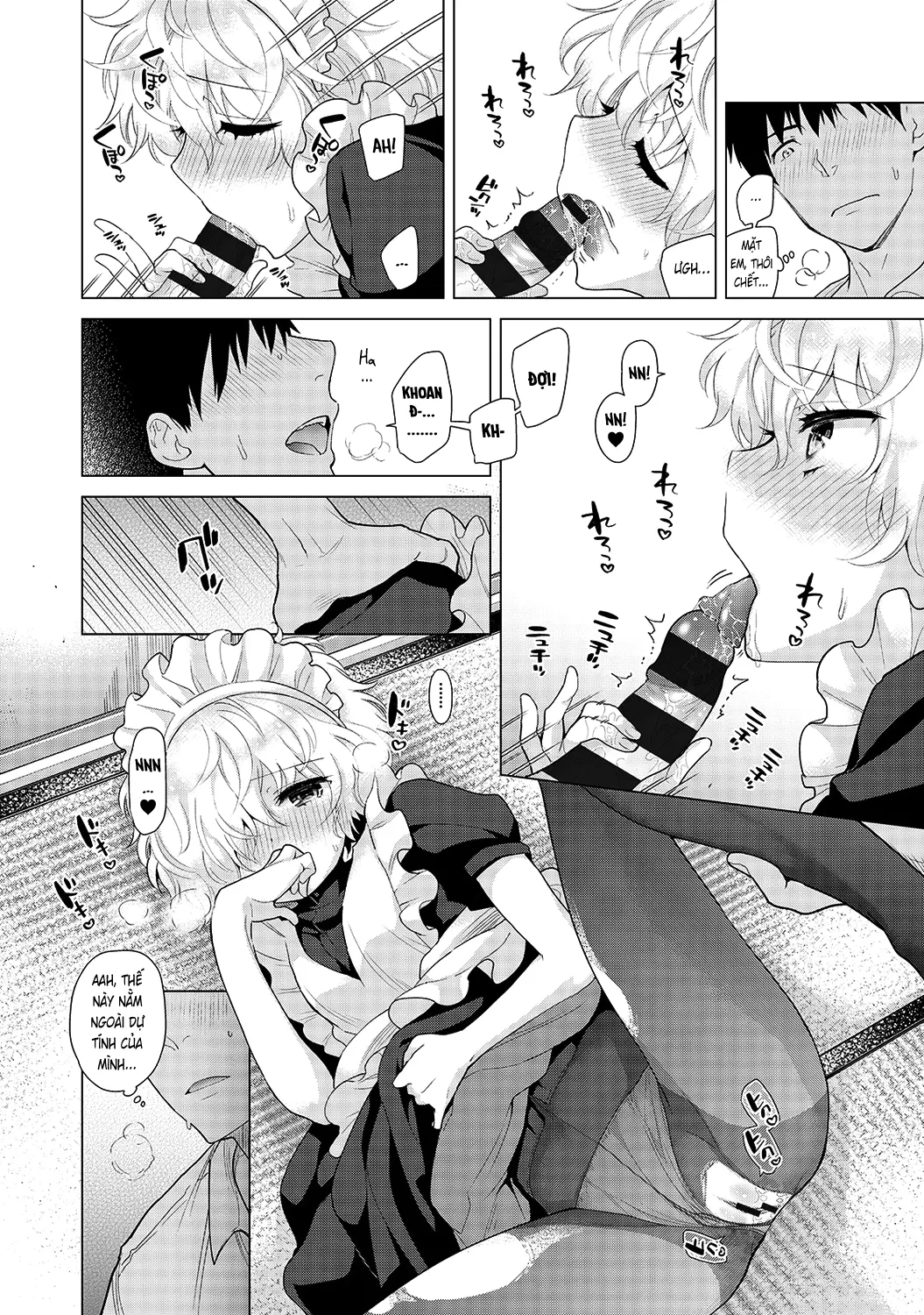 Noraneko Shoujo to no Kurashikata Chap 1-22A - Noraneko Shoujo to no Kurashikata Chap 1-22A trang 409
