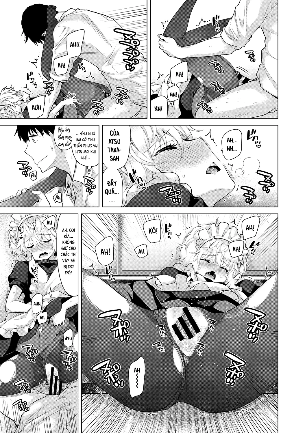 Noraneko Shoujo to no Kurashikata Chap 1-22A - Noraneko Shoujo to no Kurashikata Chap 1-22A trang 410