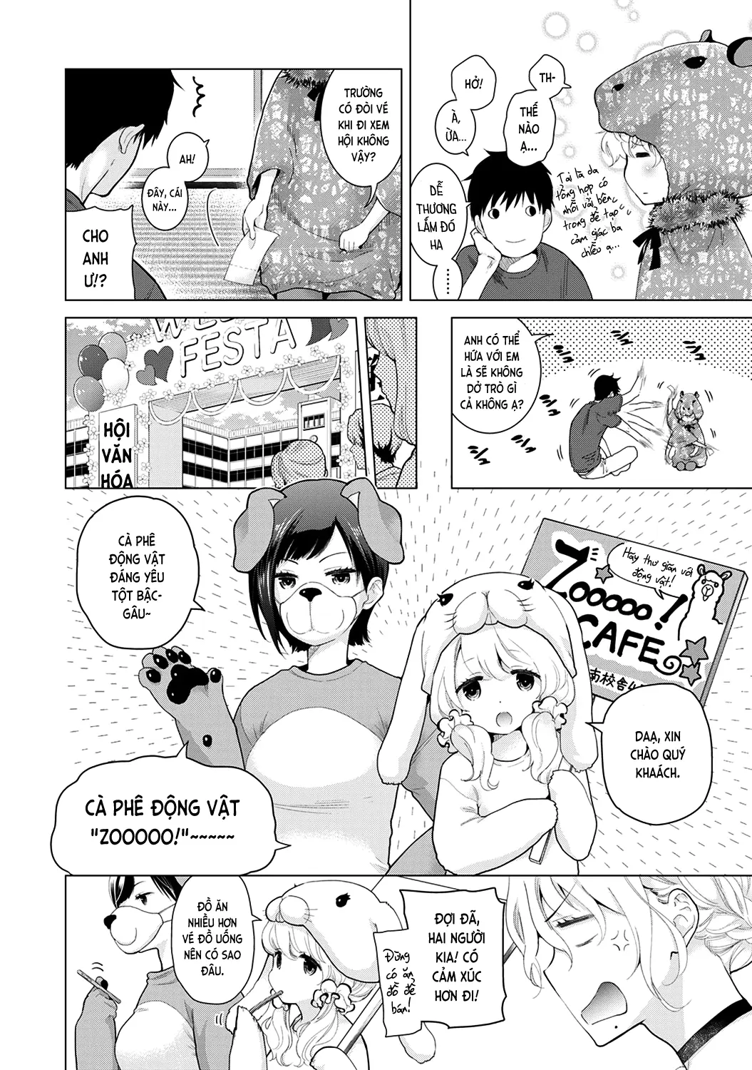 Noraneko Shoujo to no Kurashikata Chap 1-22A - Noraneko Shoujo to no Kurashikata Chap 1-22A trang 418