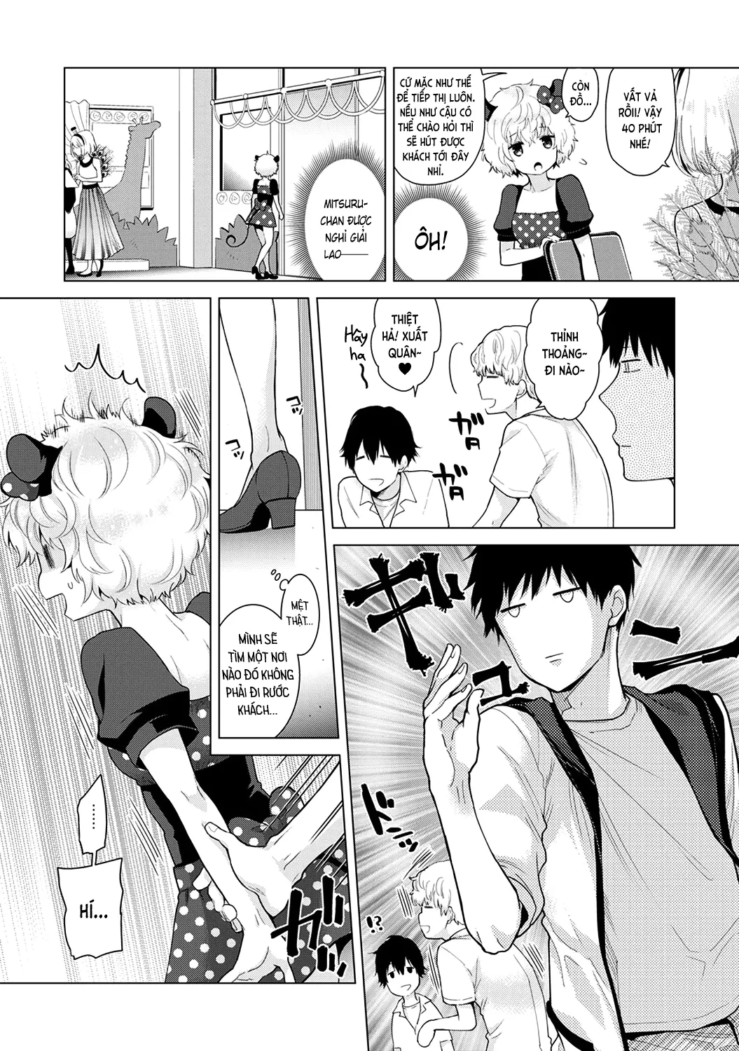 Noraneko Shoujo to no Kurashikata Chap 1-22A - Noraneko Shoujo to no Kurashikata Chap 1-22A trang 422