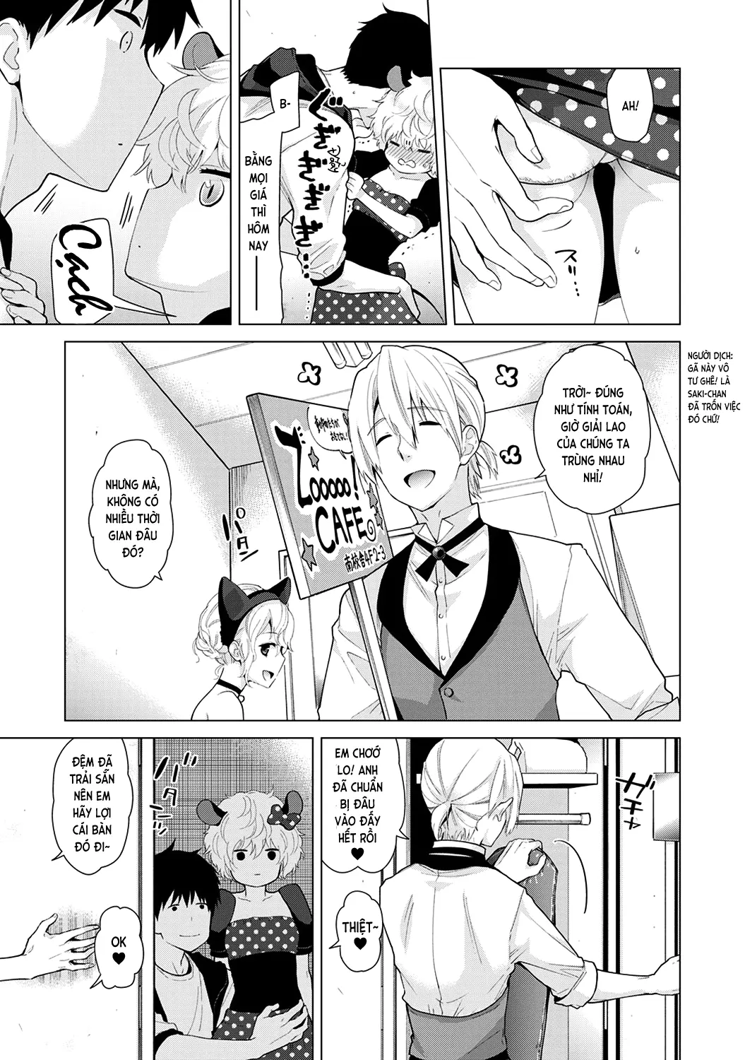 Noraneko Shoujo to no Kurashikata Chap 1-22A - Noraneko Shoujo to no Kurashikata Chap 1-22A trang 425