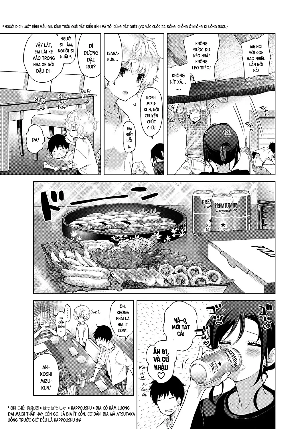 Noraneko Shoujo to no Kurashikata Chap 1-22A - Noraneko Shoujo to no Kurashikata Chap 1-22A trang 440