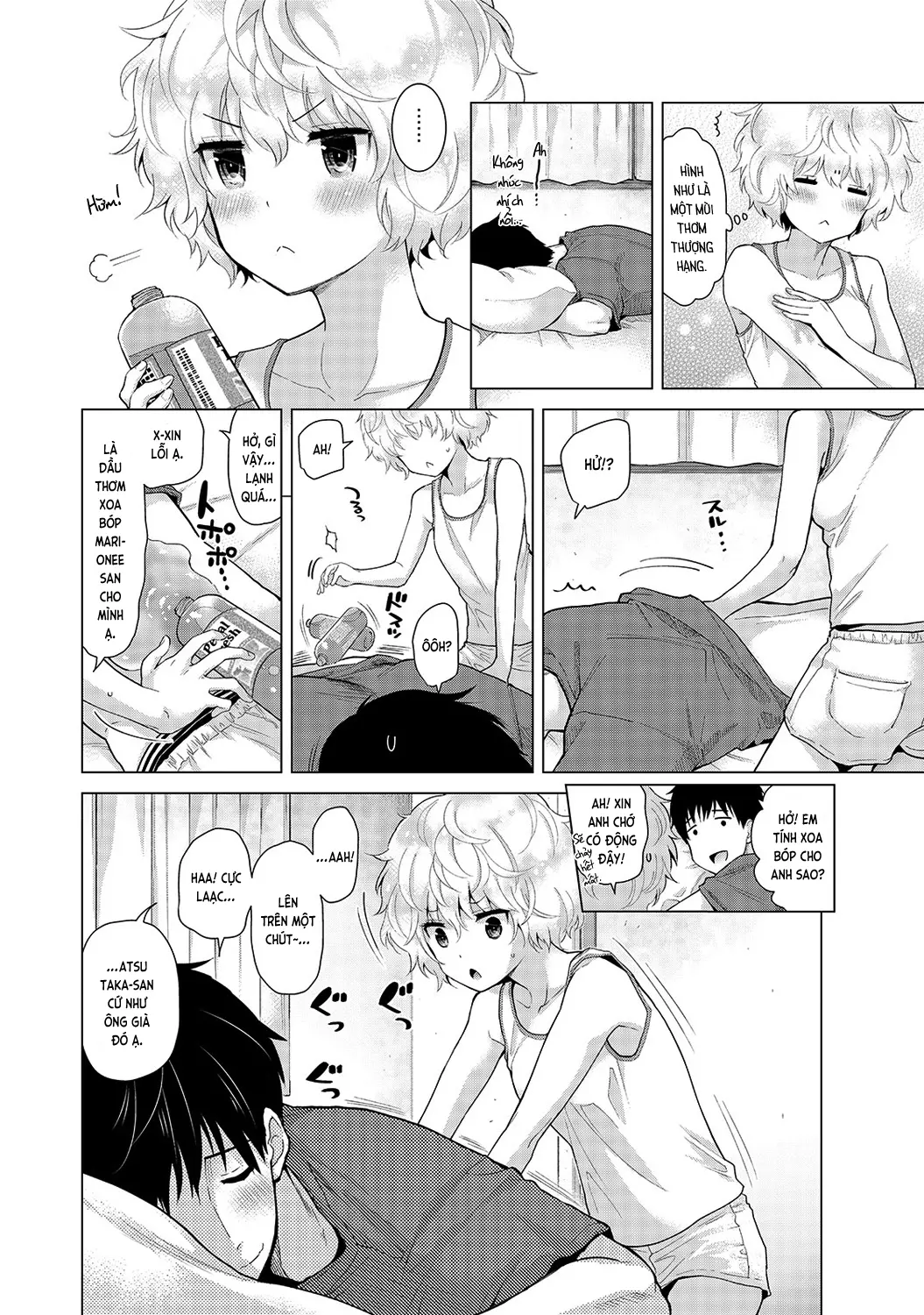 Noraneko Shoujo to no Kurashikata Chap 1-22A - Noraneko Shoujo to no Kurashikata Chap 1-22A trang 443
