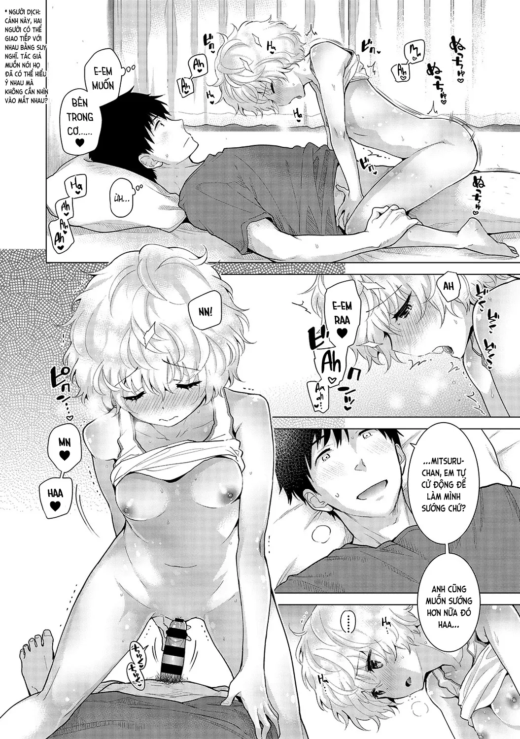 Noraneko Shoujo to no Kurashikata Chap 1-22A - Noraneko Shoujo to no Kurashikata Chap 1-22A trang 458