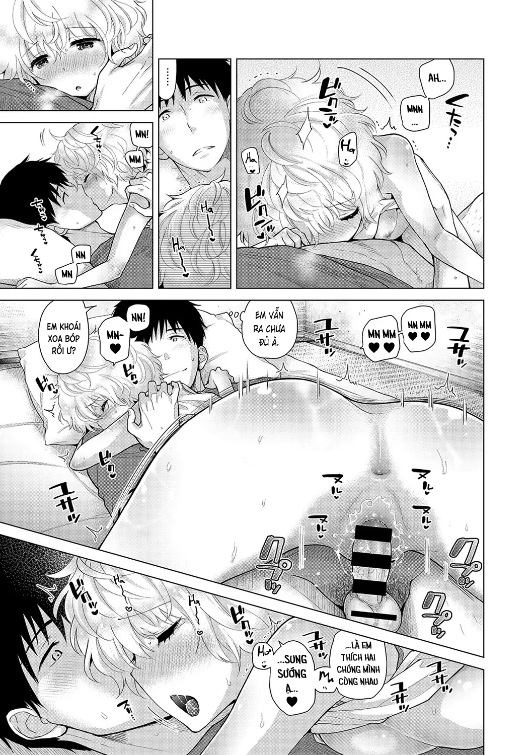 Noraneko Shoujo to no Kurashikata Chap 1-22A - Noraneko Shoujo to no Kurashikata Chap 1-22A trang 461