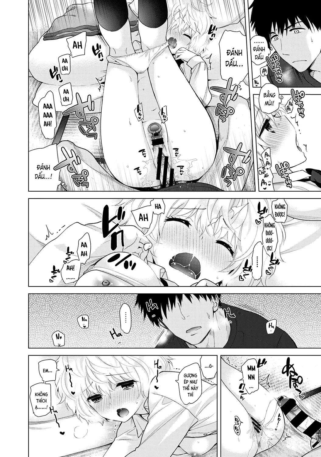 Noraneko Shoujo to no Kurashikata Chap 1-22A - Noraneko Shoujo to no Kurashikata Chap 1-22A trang 469
