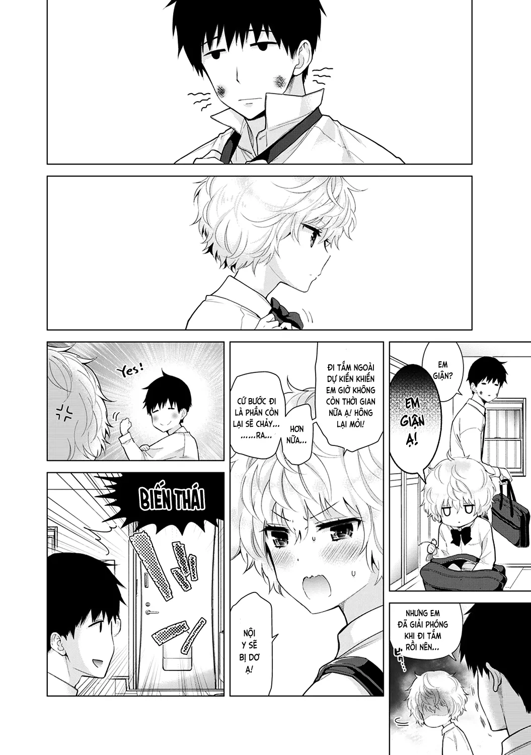 Noraneko Shoujo to no Kurashikata Chap 1-22A - Noraneko Shoujo to no Kurashikata Chap 1-22A trang 473