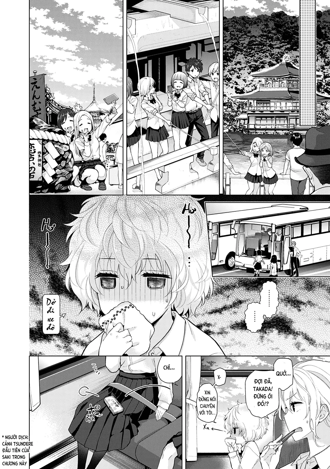 Noraneko Shoujo to no Kurashikata Chap 1-22A - Noraneko Shoujo to no Kurashikata Chap 1-22A trang 475