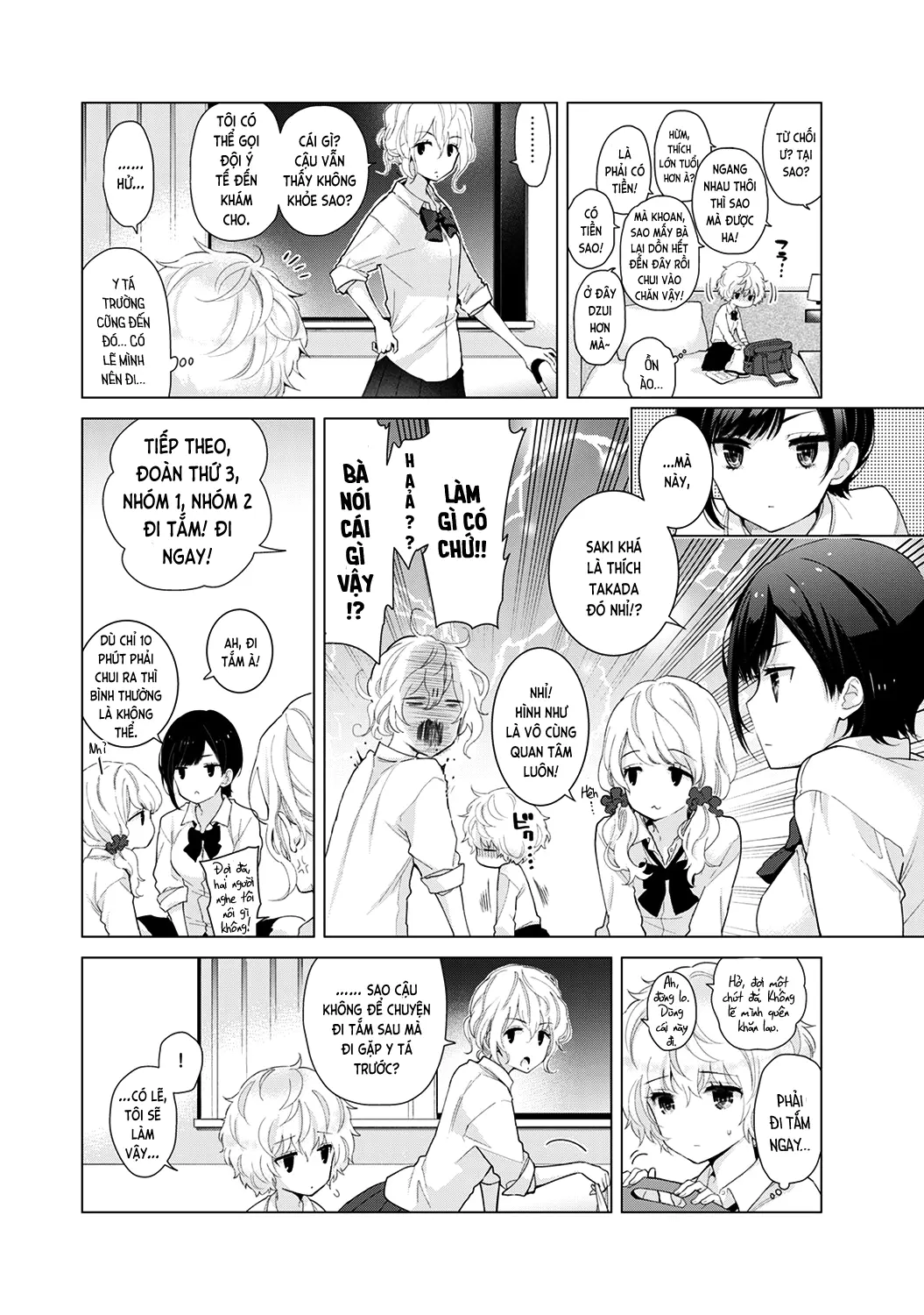 Noraneko Shoujo to no Kurashikata Chap 1-22A - Noraneko Shoujo to no Kurashikata Chap 1-22A trang 477