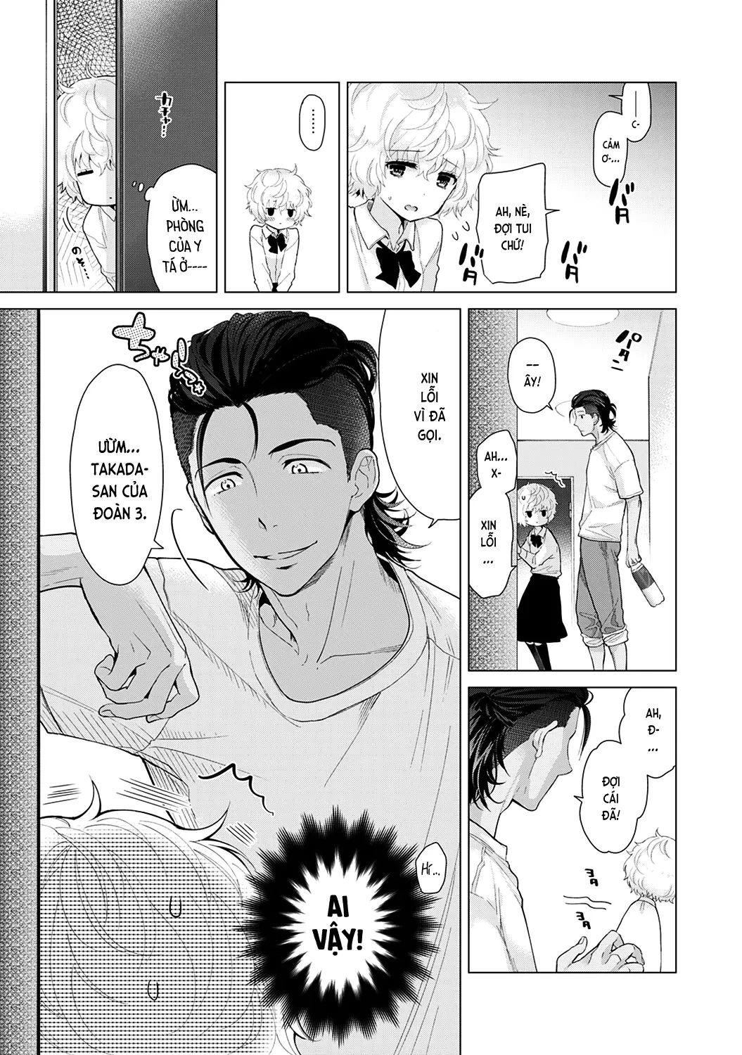 Noraneko Shoujo to no Kurashikata Chap 1-22A - Noraneko Shoujo to no Kurashikata Chap 1-22A trang 478
