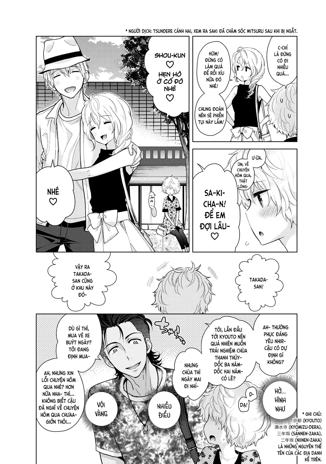 Noraneko Shoujo to no Kurashikata Chap 1-22A - Noraneko Shoujo to no Kurashikata Chap 1-22A trang 482