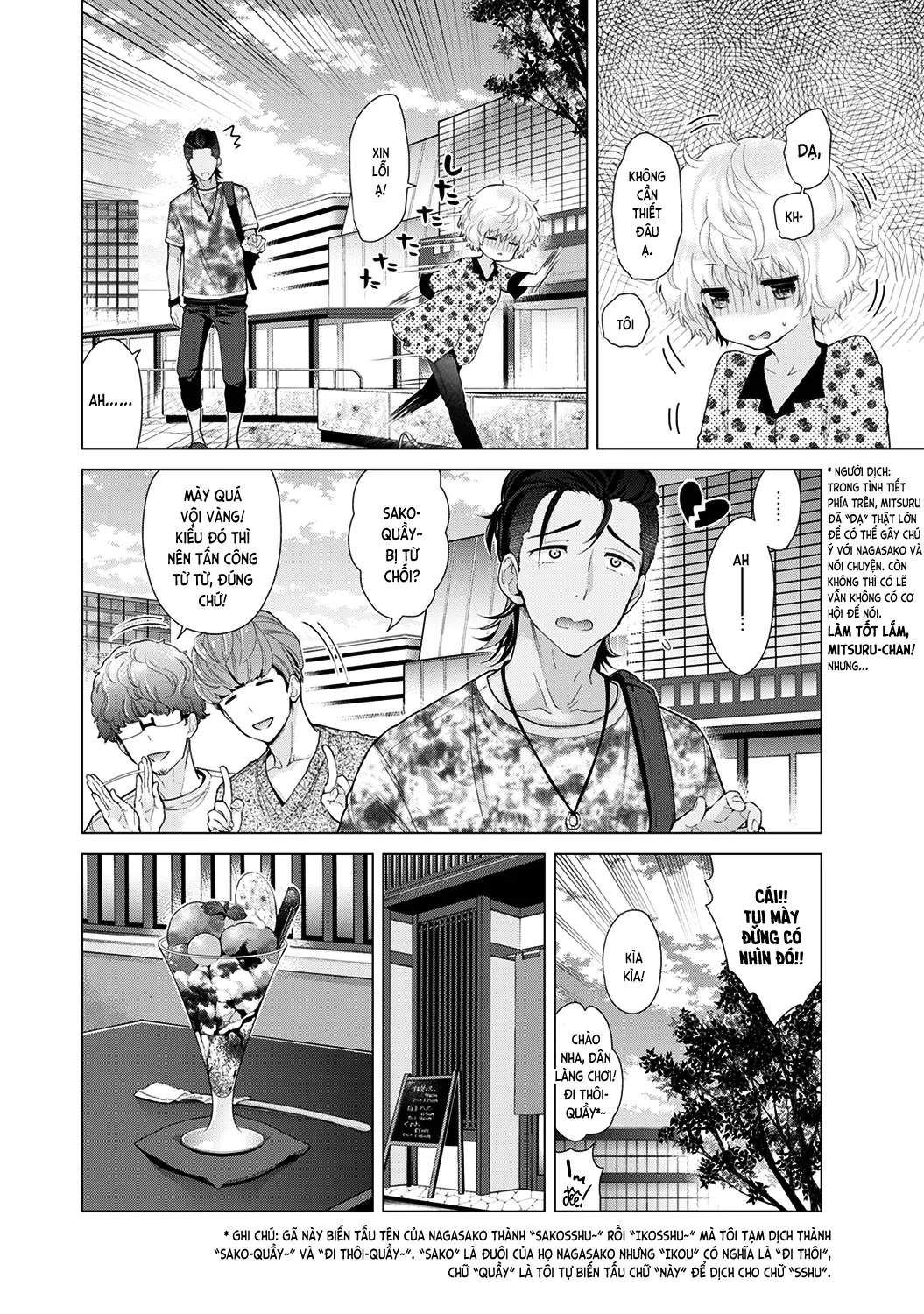 Noraneko Shoujo to no Kurashikata Chap 1-22A - Noraneko Shoujo to no Kurashikata Chap 1-22A trang 483