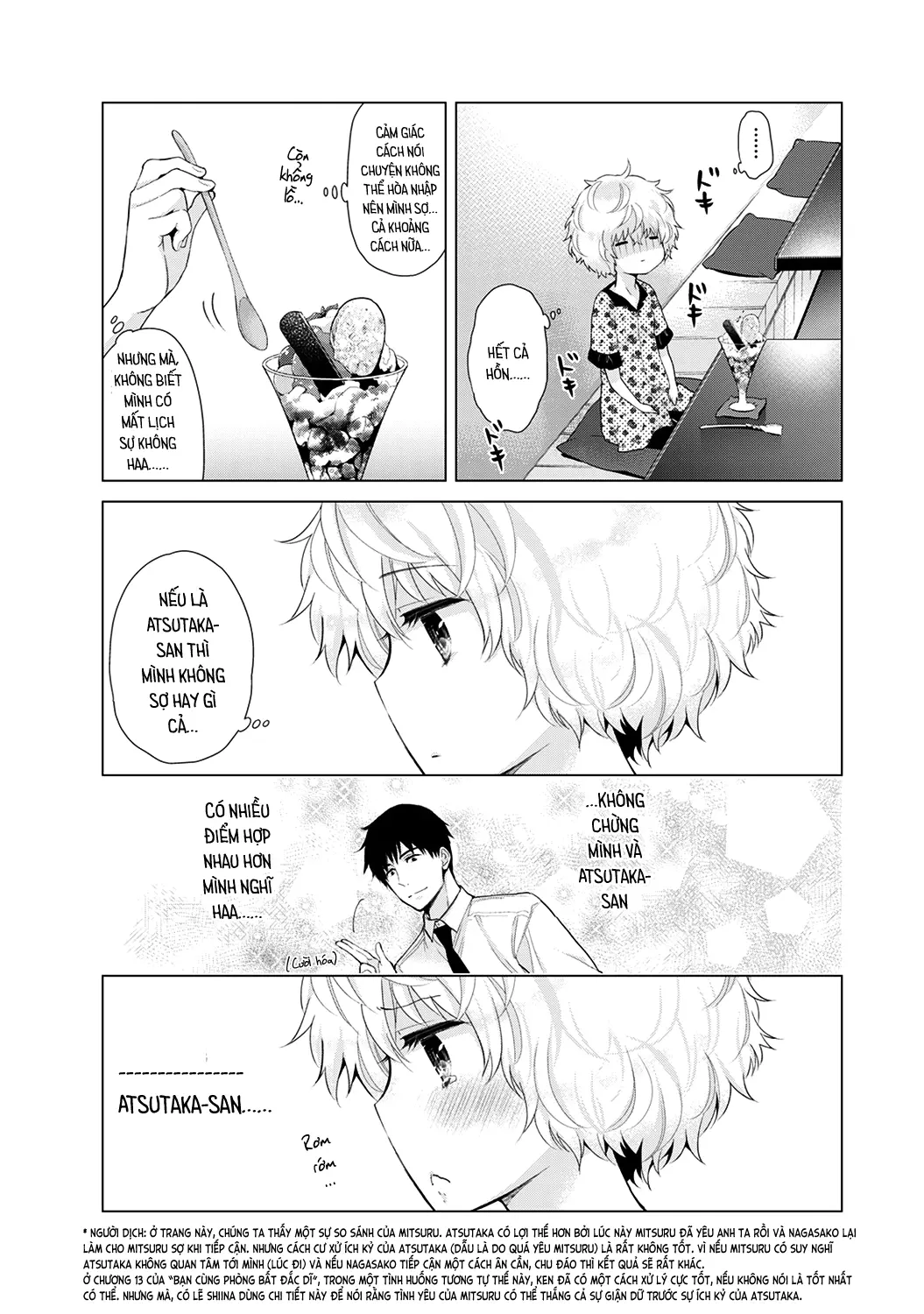 Noraneko Shoujo to no Kurashikata Chap 1-22A - Noraneko Shoujo to no Kurashikata Chap 1-22A trang 484