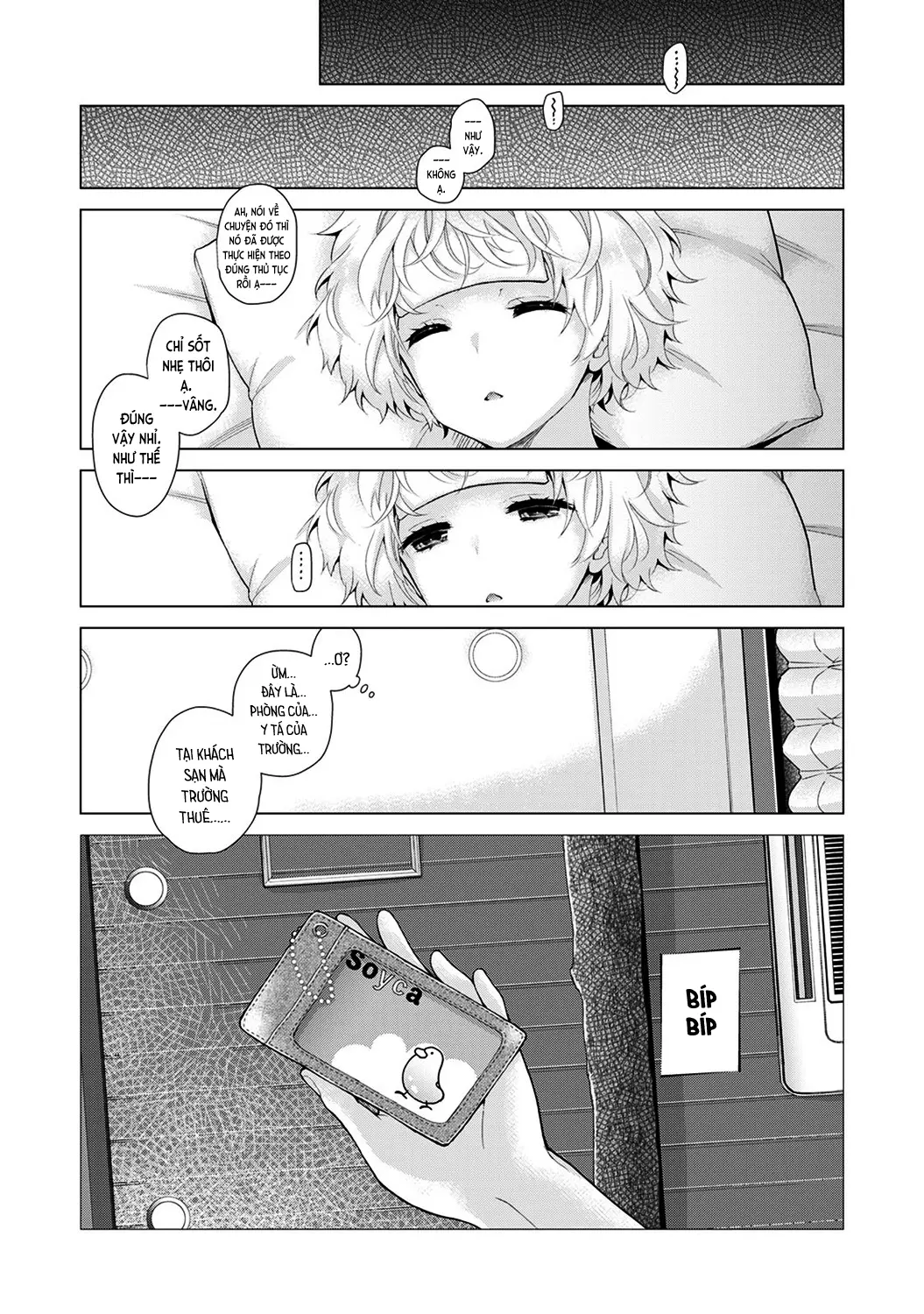 Noraneko Shoujo to no Kurashikata Chap 1-22A - Noraneko Shoujo to no Kurashikata Chap 1-22A trang 489