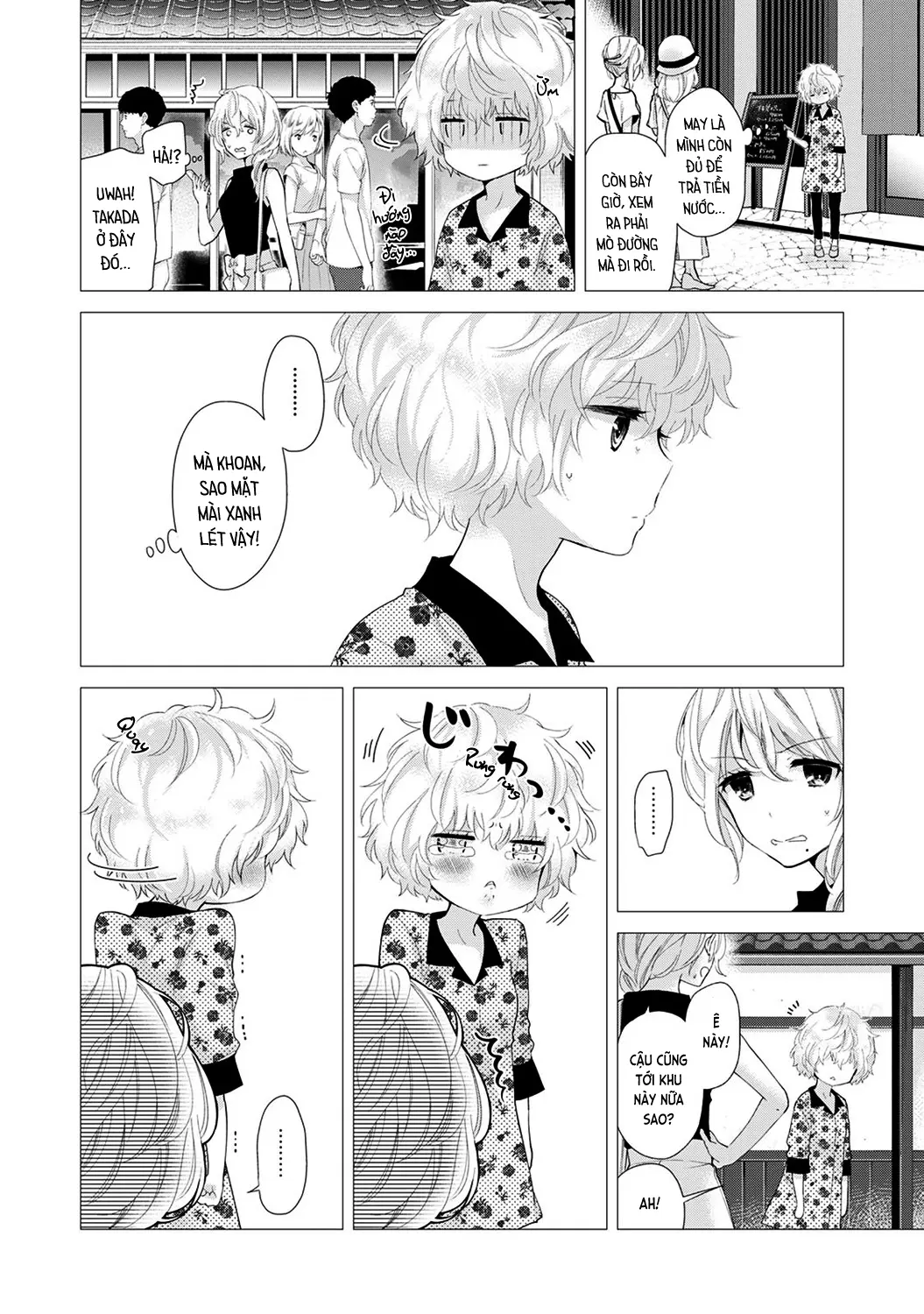 Noraneko Shoujo to no Kurashikata Chap 1-22A - Noraneko Shoujo to no Kurashikata Chap 1-22A trang 490