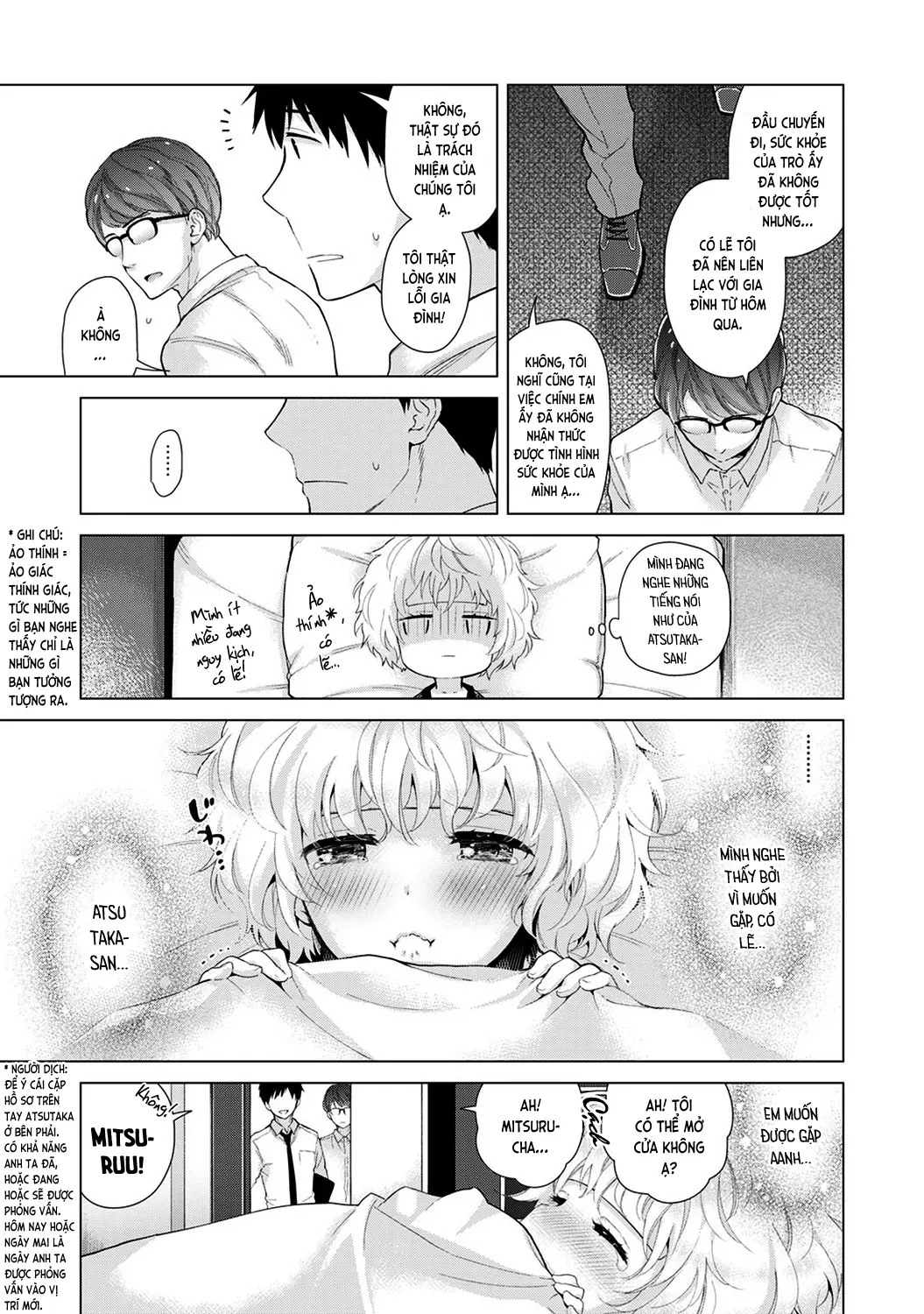 Noraneko Shoujo to no Kurashikata Chap 1-22A - Noraneko Shoujo to no Kurashikata Chap 1-22A trang 493