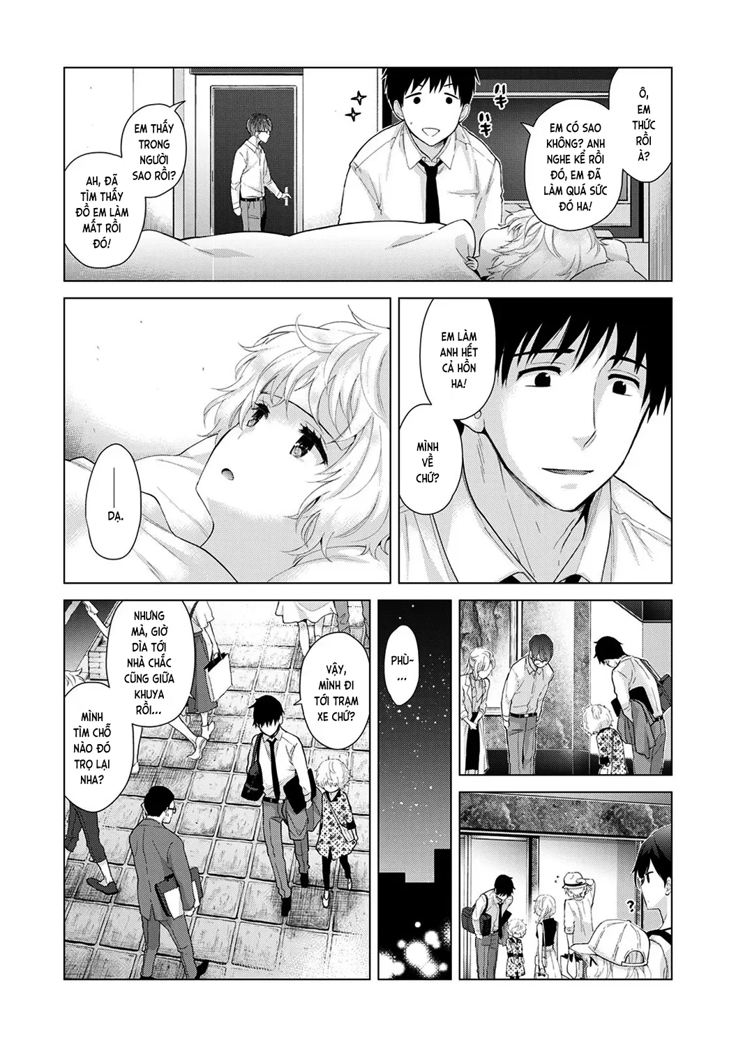 Noraneko Shoujo to no Kurashikata Chap 1-22A - Noraneko Shoujo to no Kurashikata Chap 1-22A trang 494