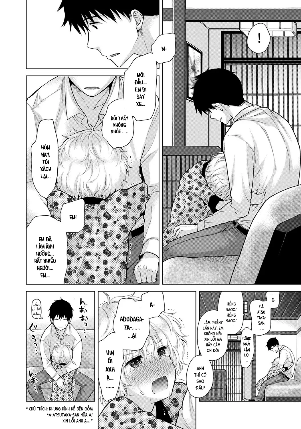 Noraneko Shoujo to no Kurashikata Chap 1-22A - Noraneko Shoujo to no Kurashikata Chap 1-22A trang 496