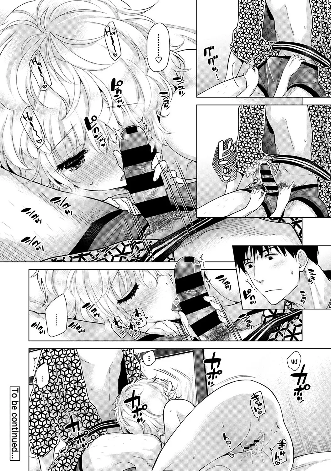 Noraneko Shoujo to no Kurashikata Chap 1-22A - Noraneko Shoujo to no Kurashikata Chap 1-22A trang 502