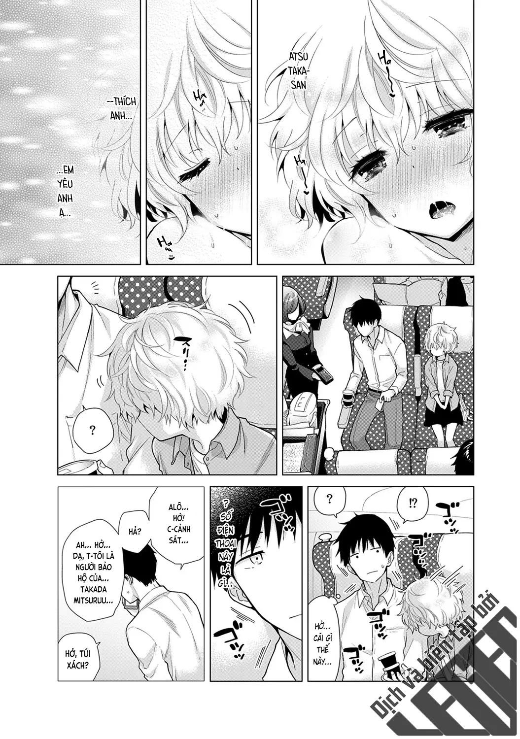 Noraneko Shoujo to no Kurashikata Chap 1-22A - Noraneko Shoujo to no Kurashikata Chap 1-22A trang 516